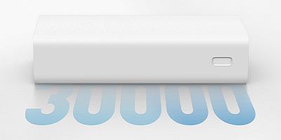 ПЗУ Xiaomi Mi Power Bank 3 30000mAh