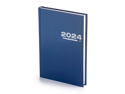 Ежедневник А5 датированный Бумвинил на 2025 год (Синий)