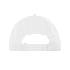 Детская бейсболка STAN 5 клиньев хлопок 150, 10J - Фото 4
