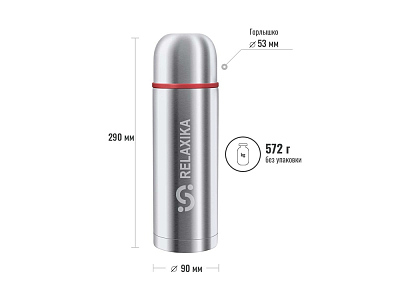 Термос Relaxika 102 2 чашки