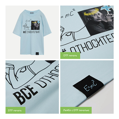 Футболка унисекс RUST NEO, 240 гр., голубой