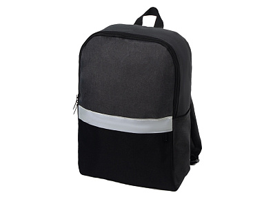 Рюкзак Merit со светоотражающей полосой (Темно-серый/черный)