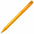 Ручка шариковая Prodir DS3 TFF Ring, желтая с серым - Фото 4
