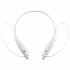 Bluetooth наушники stereoBand, ver.2, белые - Фото 3