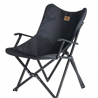 Кресло складное Armrest, черное (Черный)