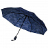 Складной зонт Gems, синий - Фото 2